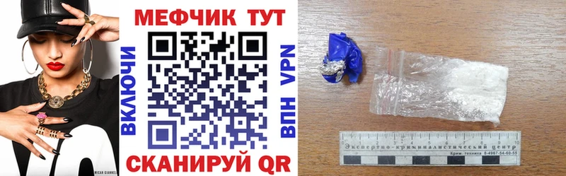 Названия наркотиков Котлас А ПВП  АМФЕТАМИН  ГАШИШ  МАРИХУАНА  COCAIN 