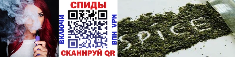 закладки  Котлас  Бутират 1.4BDO 