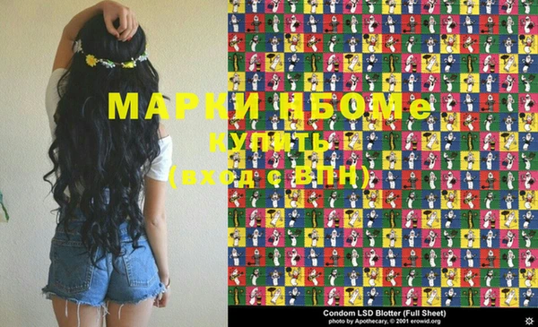 мдпв Алексеевка