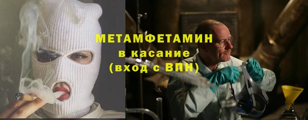 гидропоника Абинск