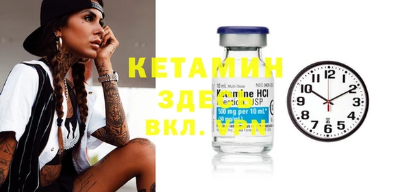 гидропоника Абинск