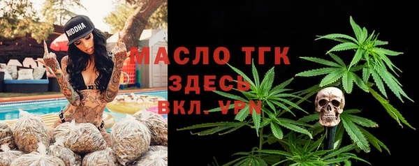 гидропоника Абинск