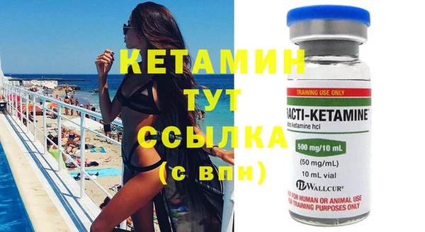 гидропоника Абинск