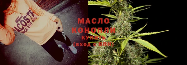 гидропоника Абинск